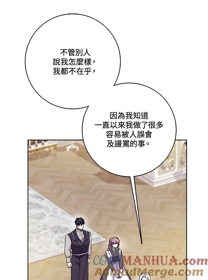 第38话69