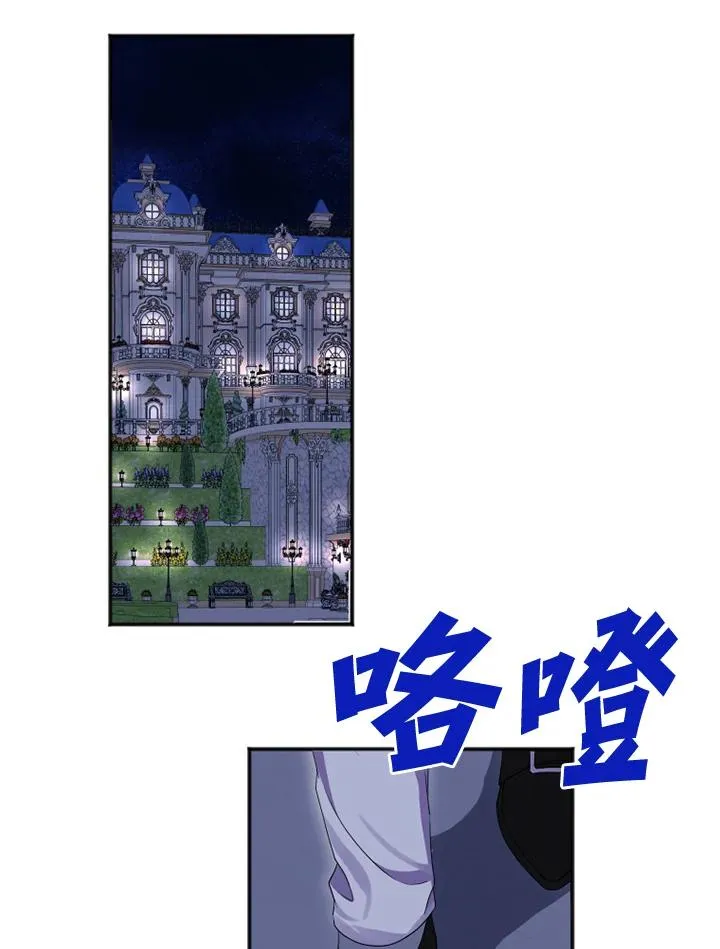 第7话26