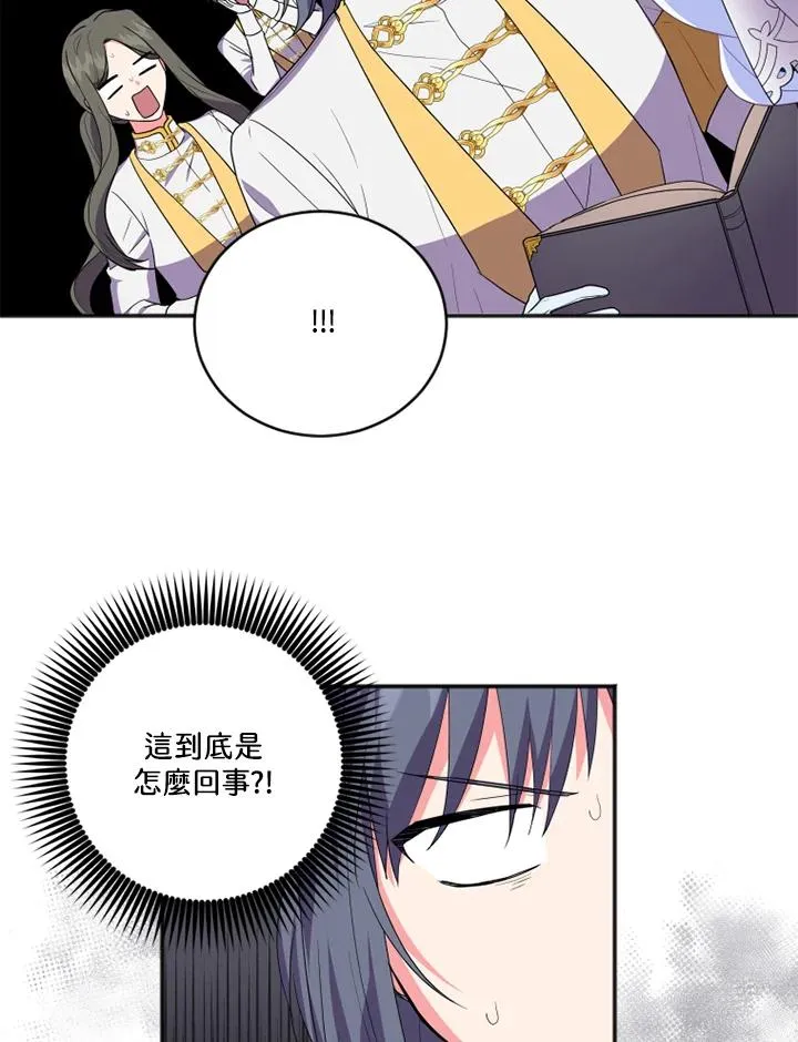 第15话23
