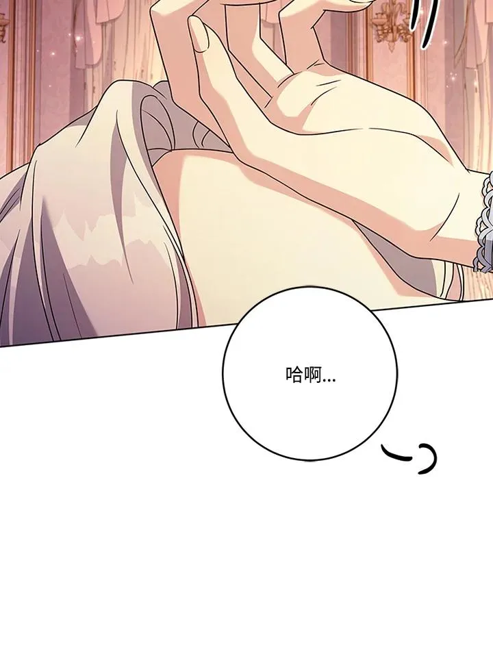 第63话86