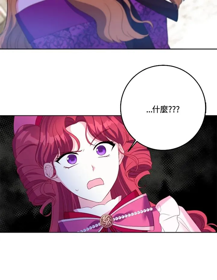 第28话74