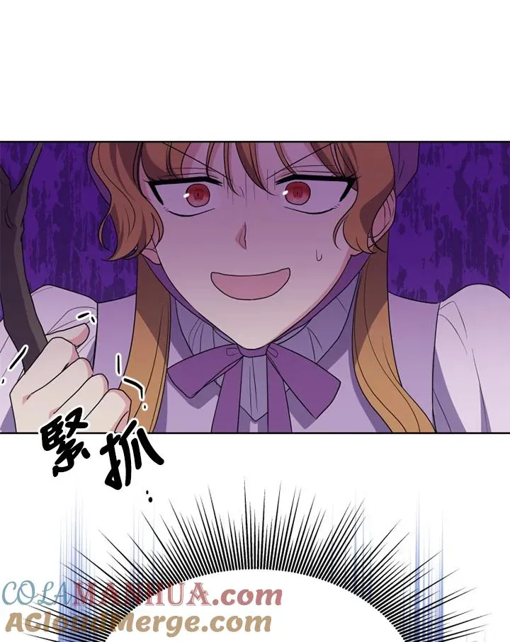 第38话30