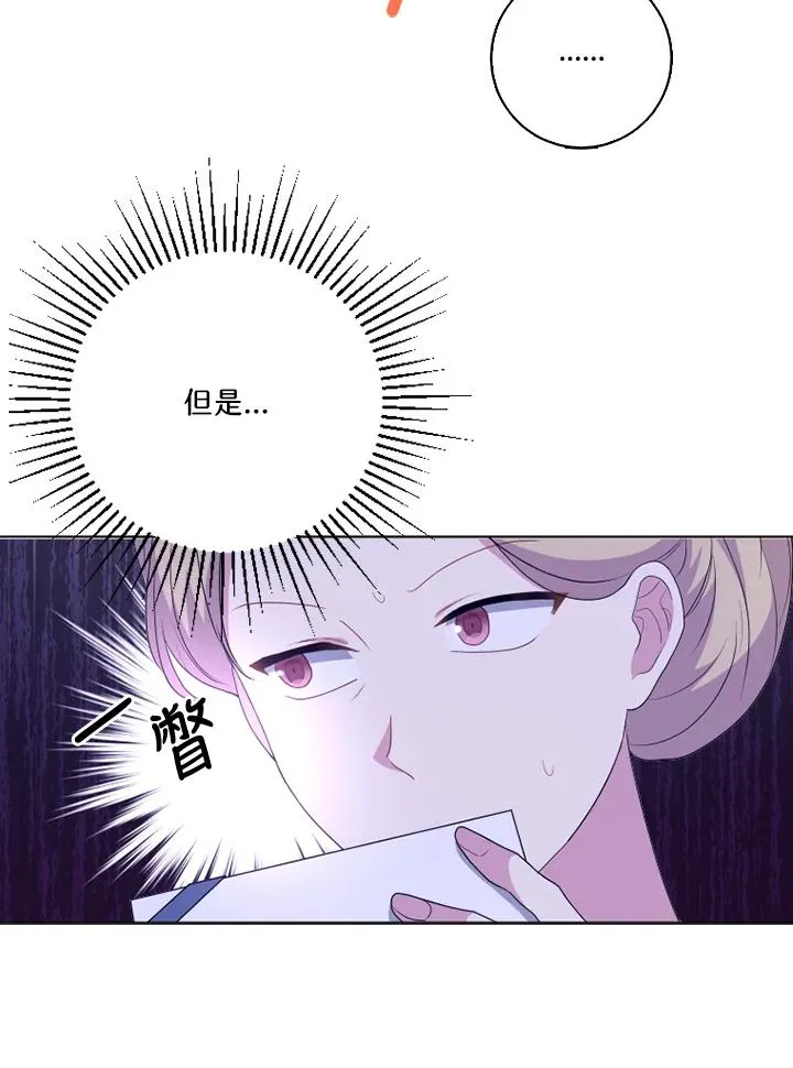 第49话15