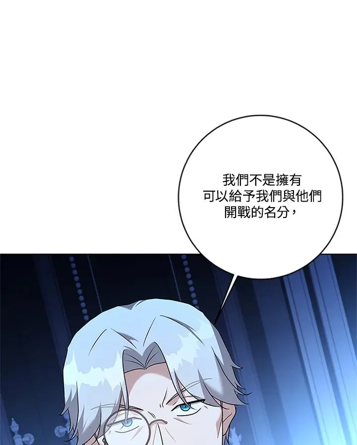 第80话99