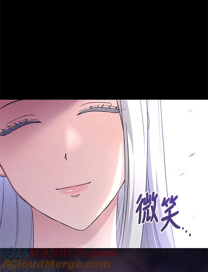 第57话56
