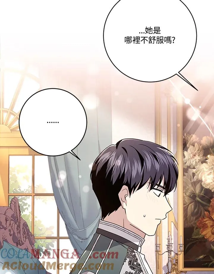 第68话68