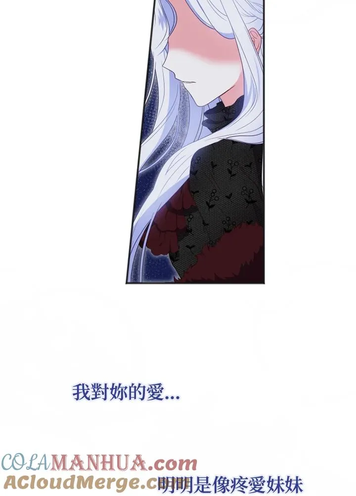 第10话60