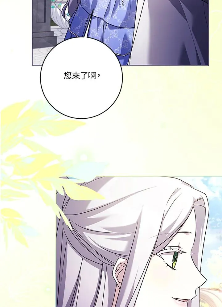 第80话119