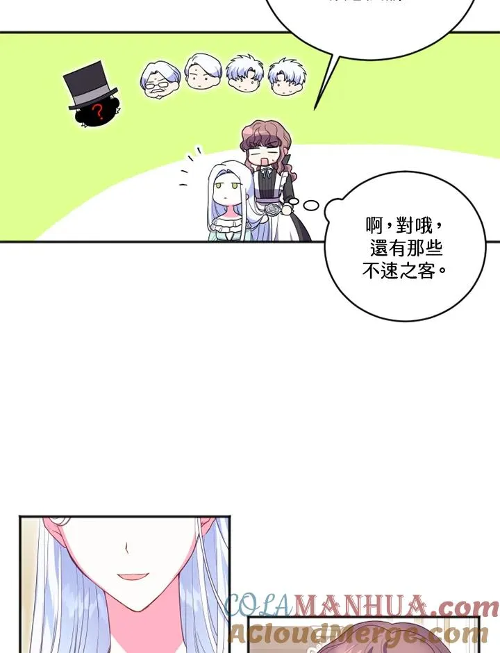 第12话9