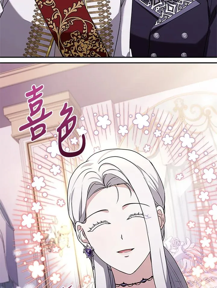 第65话91