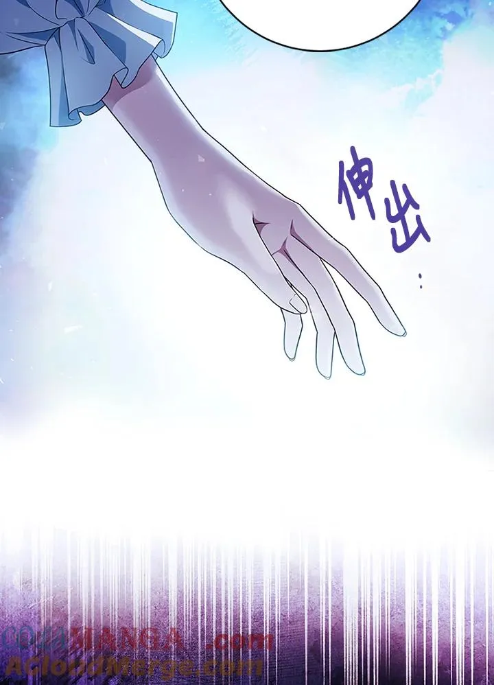 第71话112