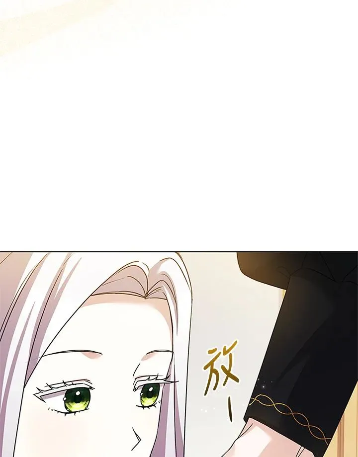 第75话26