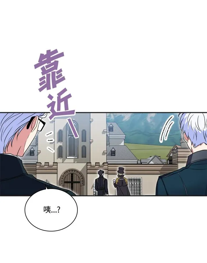 第10话70
