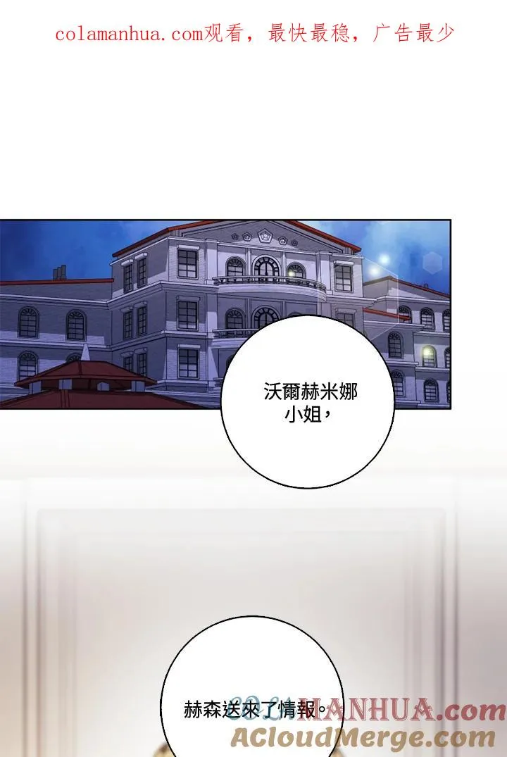 第35话0