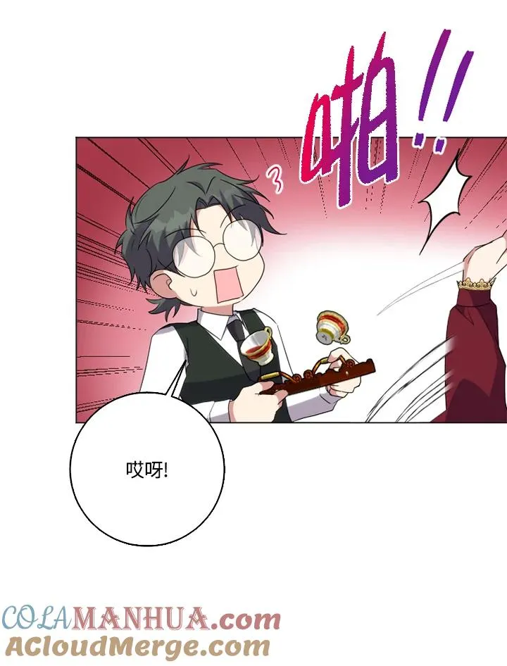 第46话18