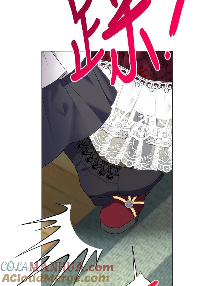 第45话84