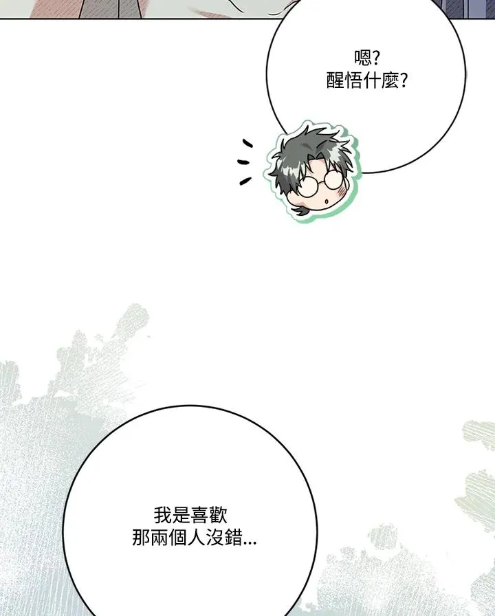 第64话107