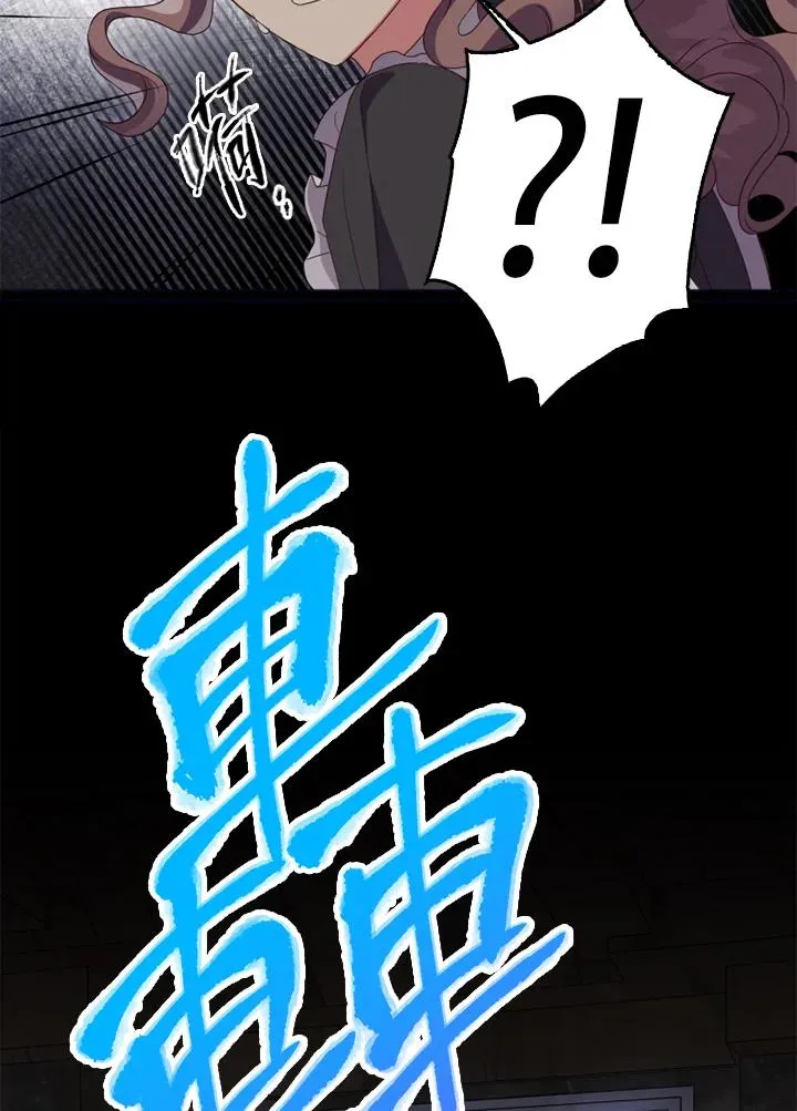 第20话89