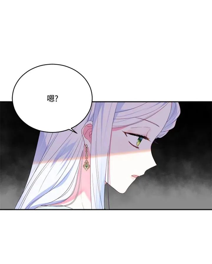 第12话68