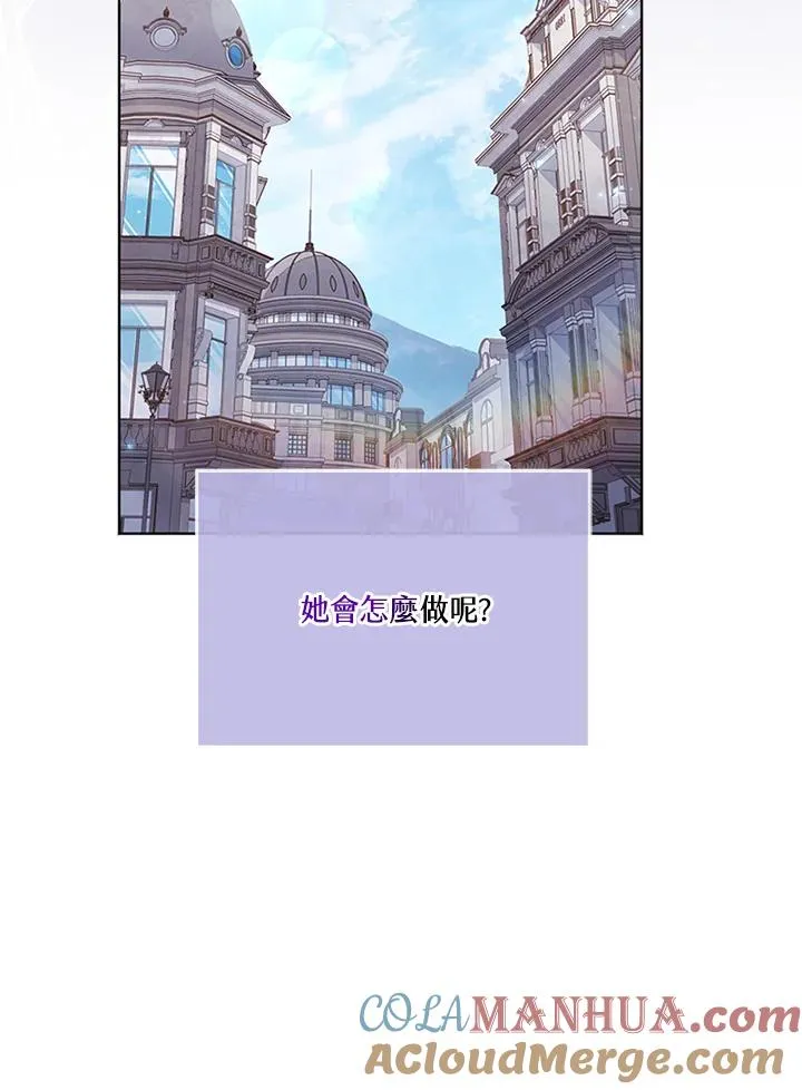 第62话56