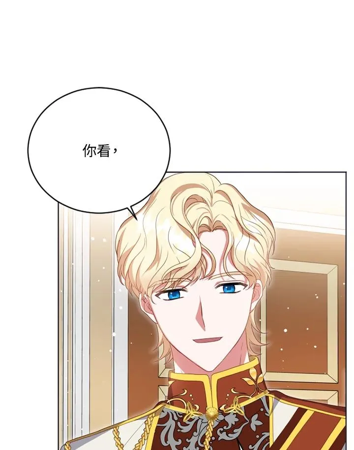第22话71
