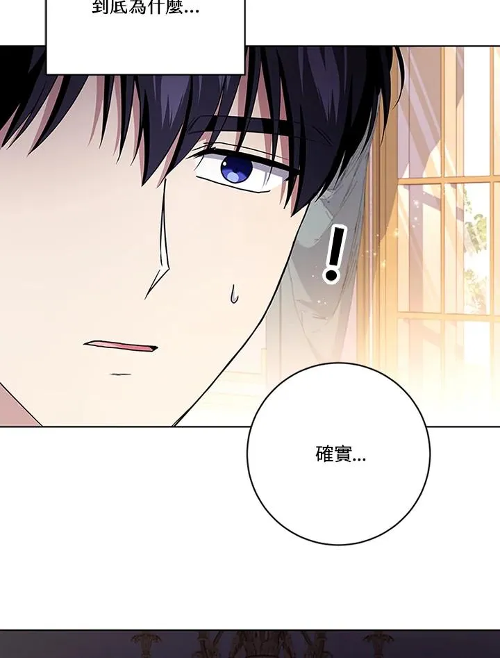 第68话55
