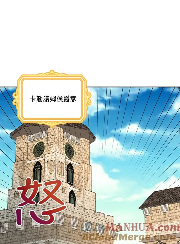 第48话92