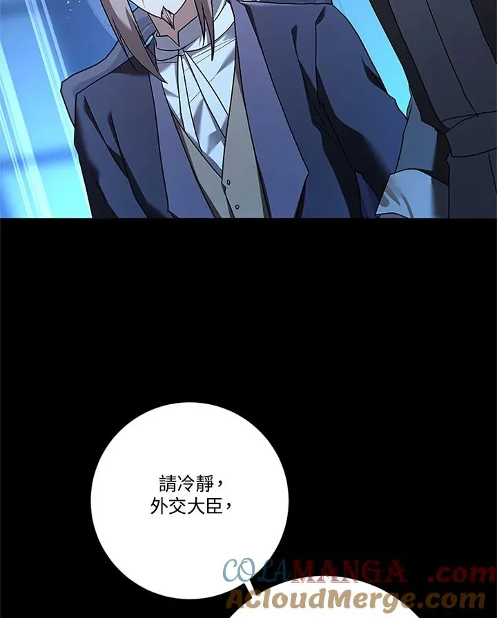 第80话96
