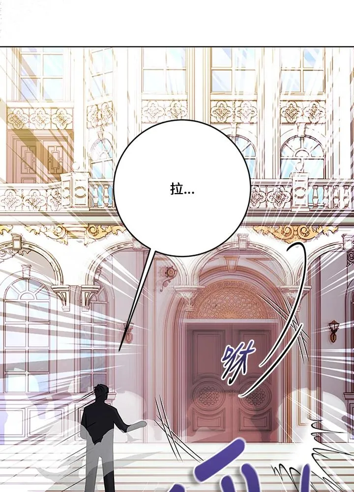 第68话90