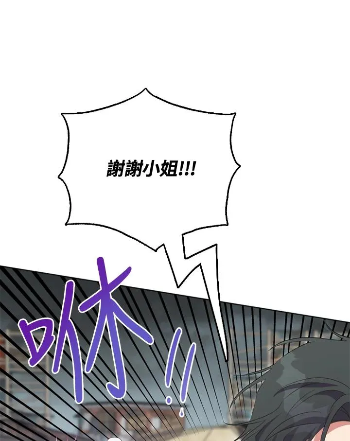 第34话62