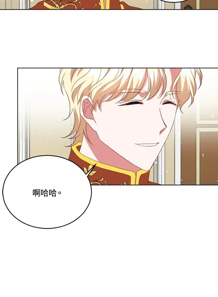 第22话85