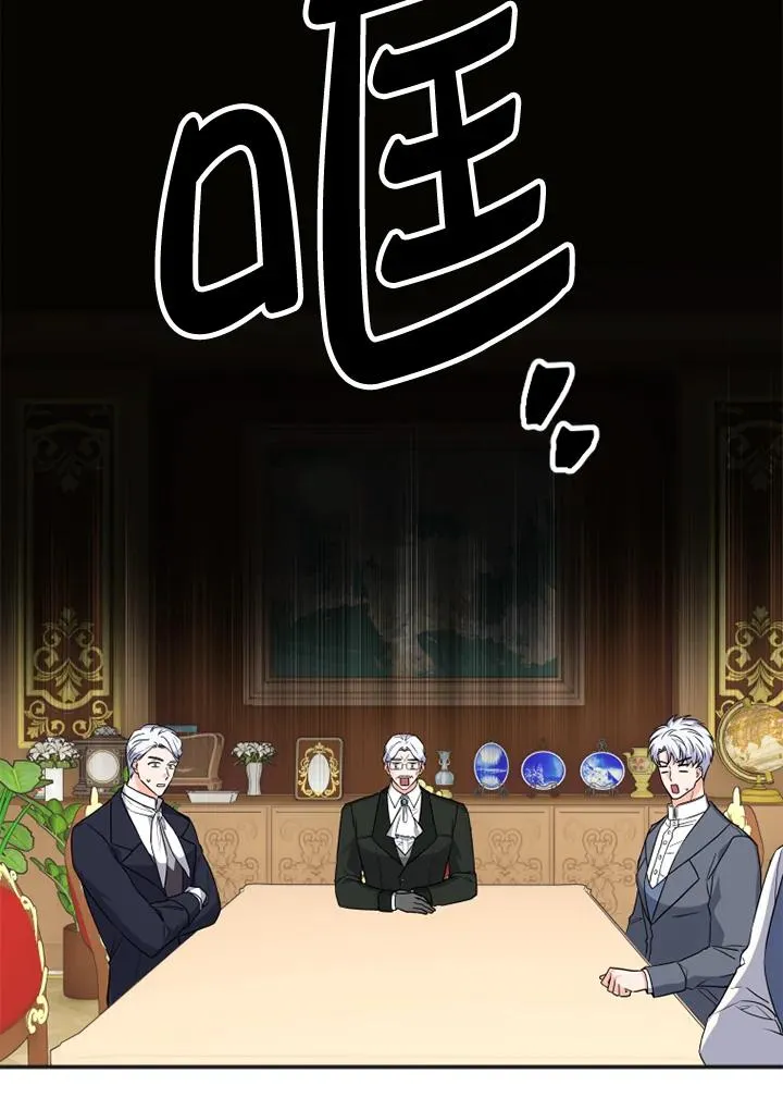 第2话78