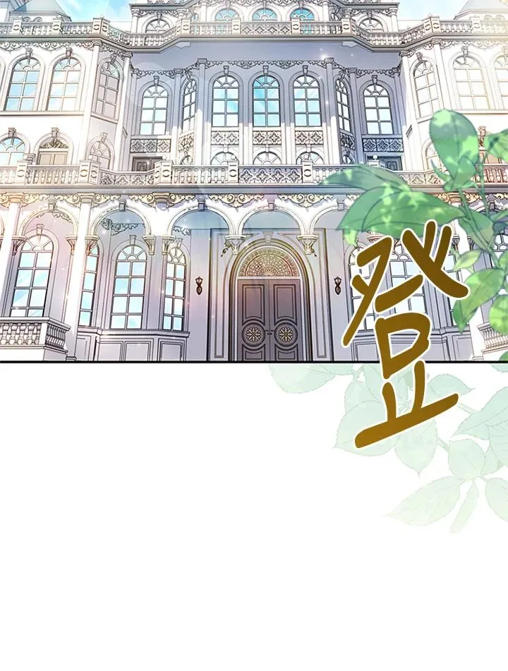 第65话39