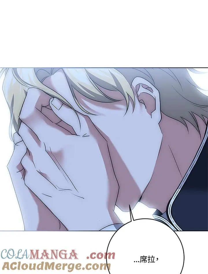 第85话60