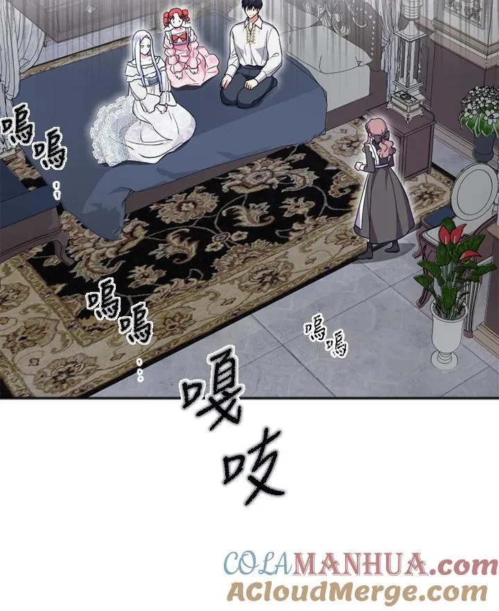 第19话24