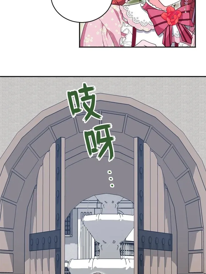 第11话23
