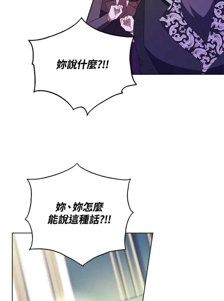 第41话66