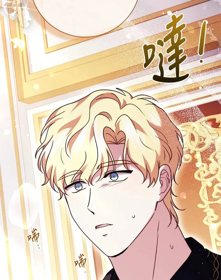 第74话113
