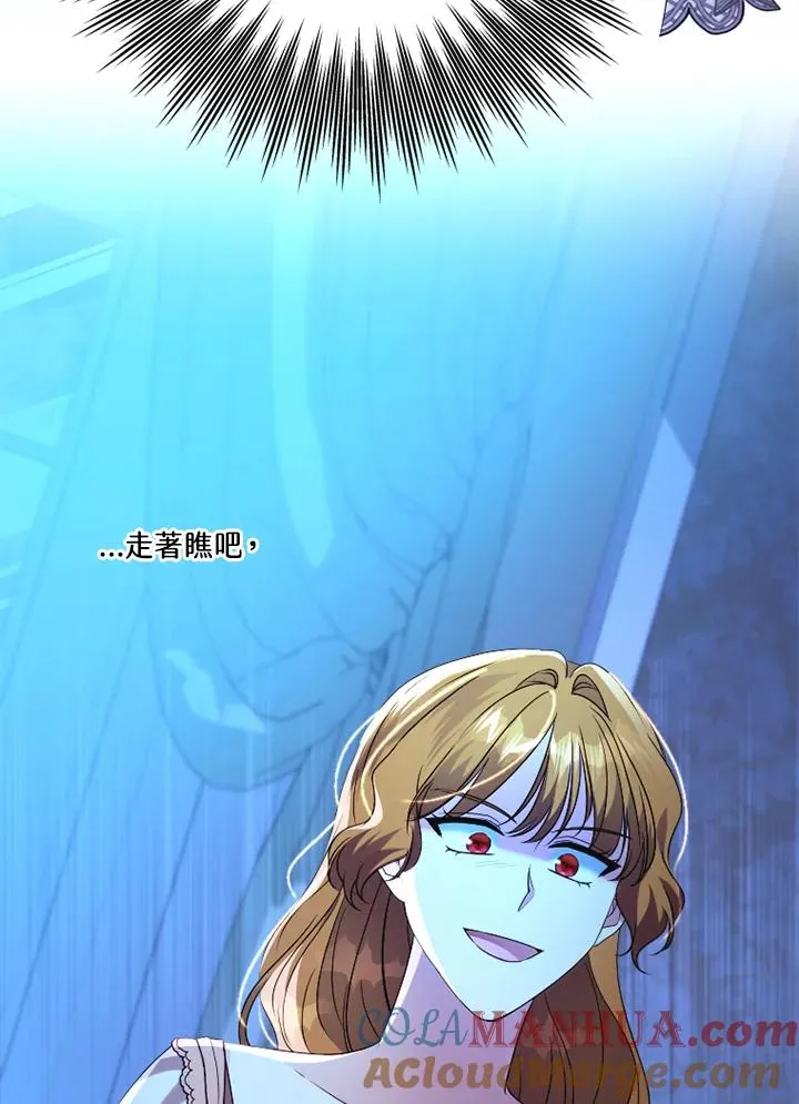 第45话30