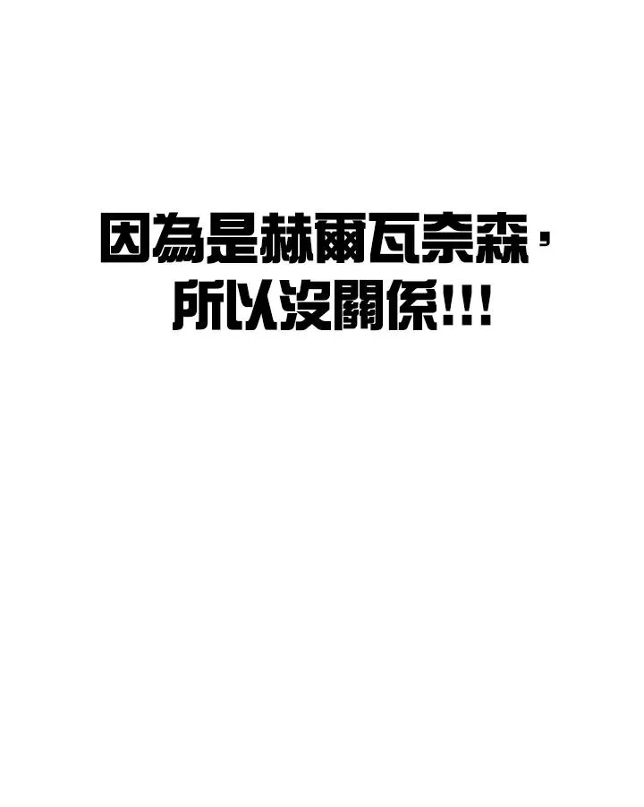 第3话59