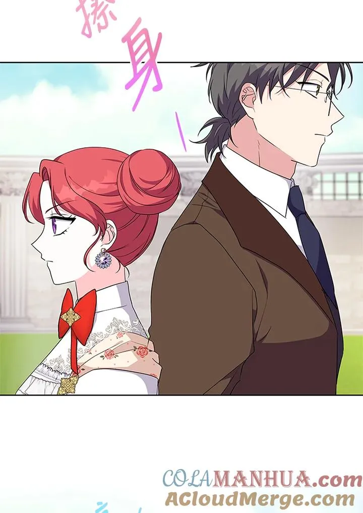 第41话12
