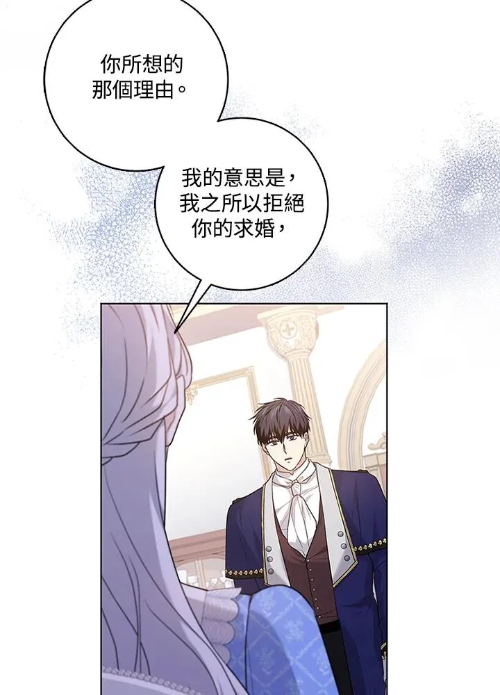第52话105