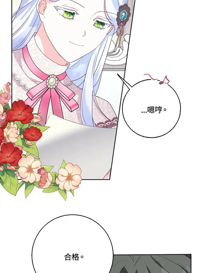 第30话22