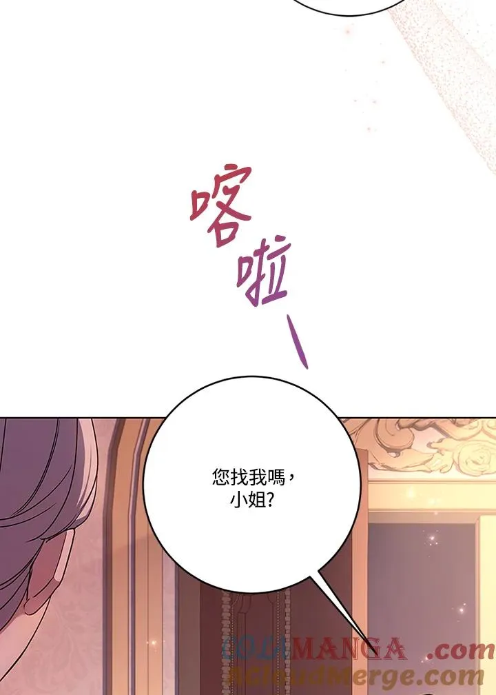 第63话92