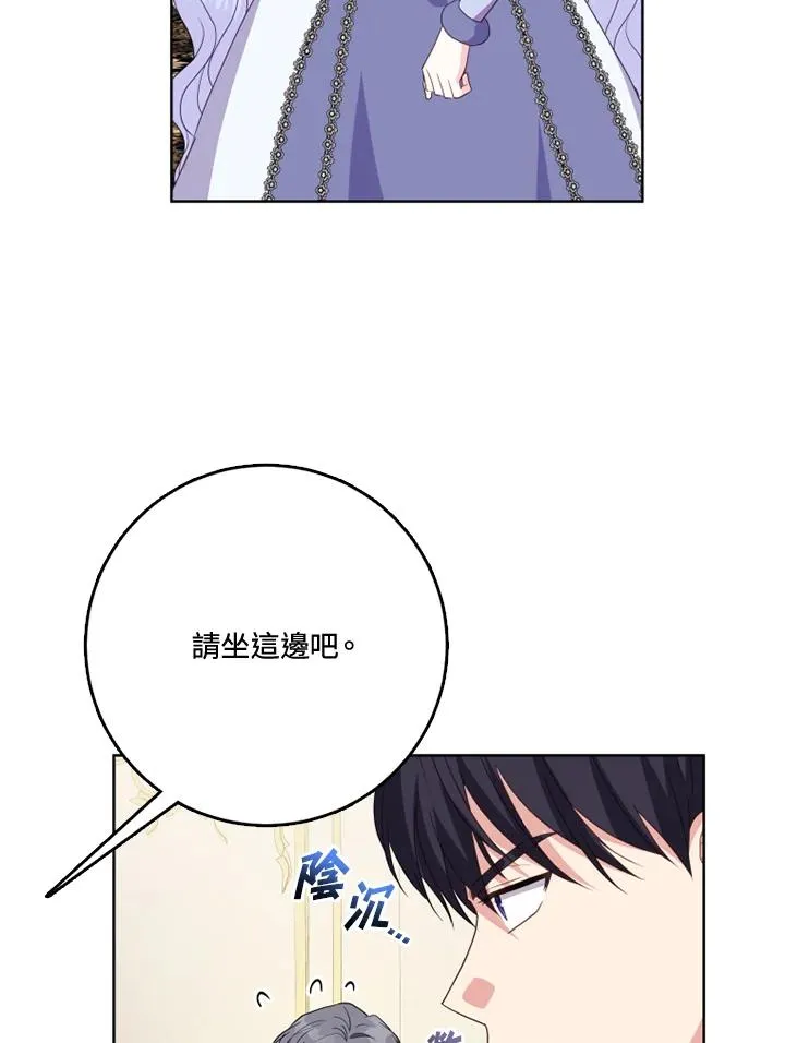 第40话66