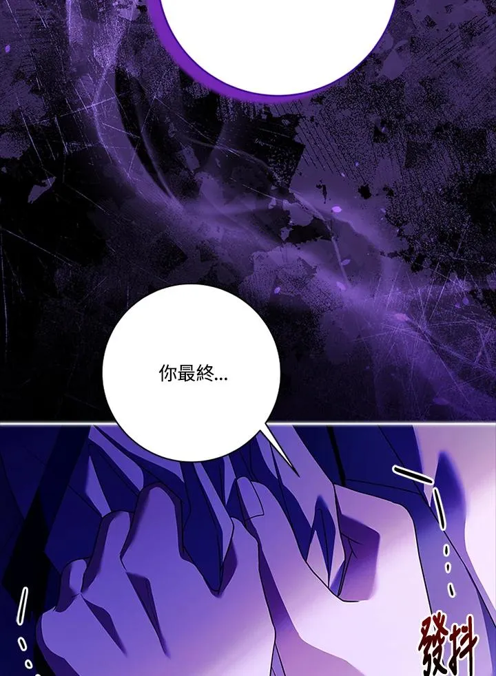 第78话55