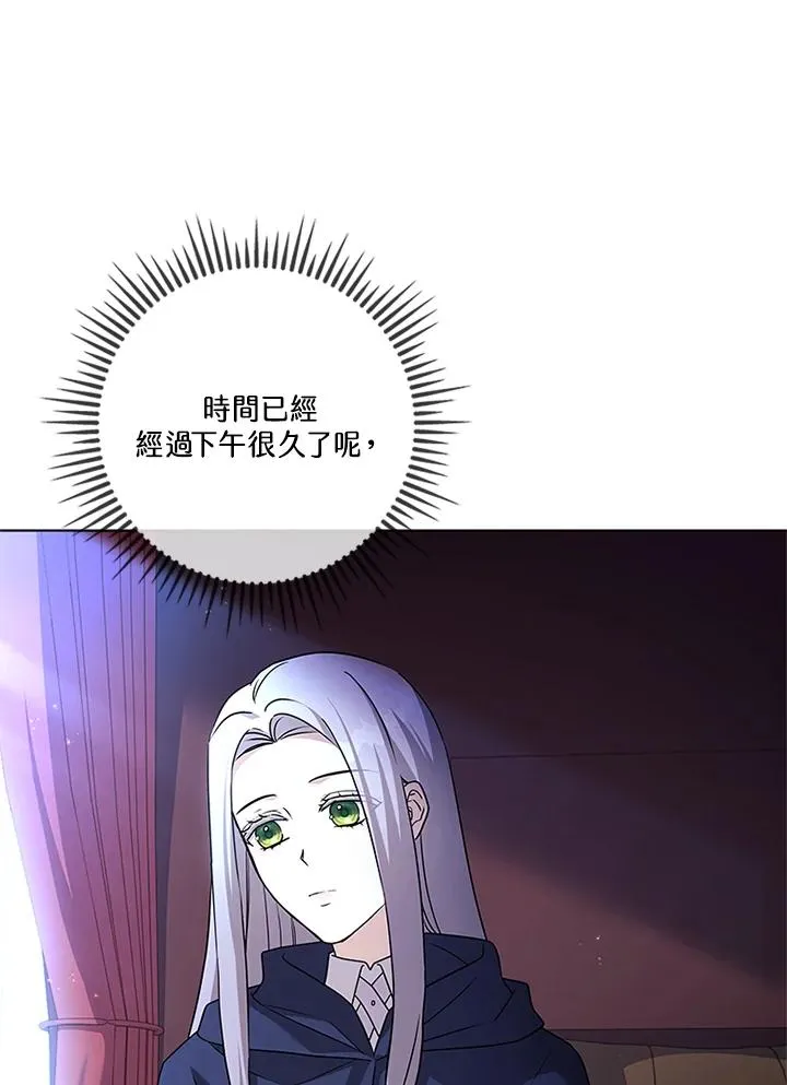 第79话18