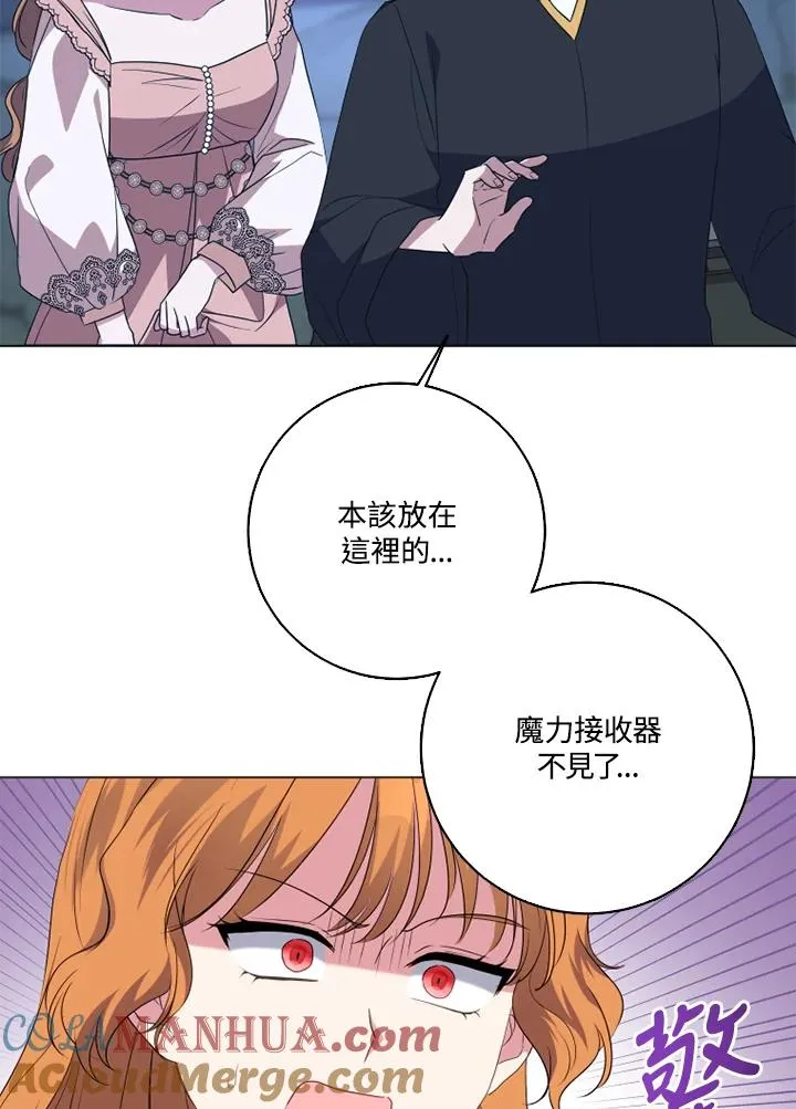 第45话42