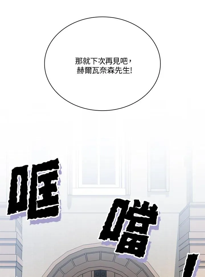 第10话22