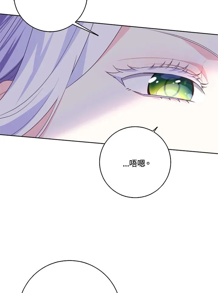 第37话62